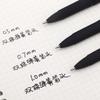 BAOKE Large Capacity Black Gel Pen 6-Pack