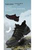 Men's Plus Size Non-Slip Breathable Outdoor Hiking & Mountaineering Shoes