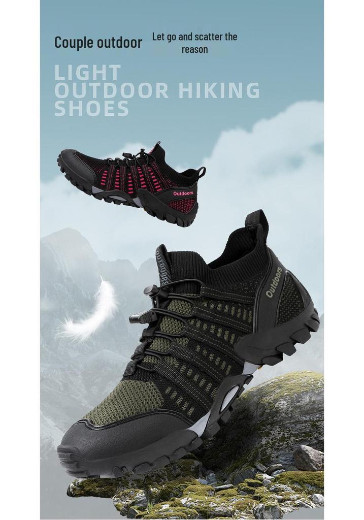 Men's Plus Size Non-Slip Breathable Outdoor Hiking & Mountaineering Shoes