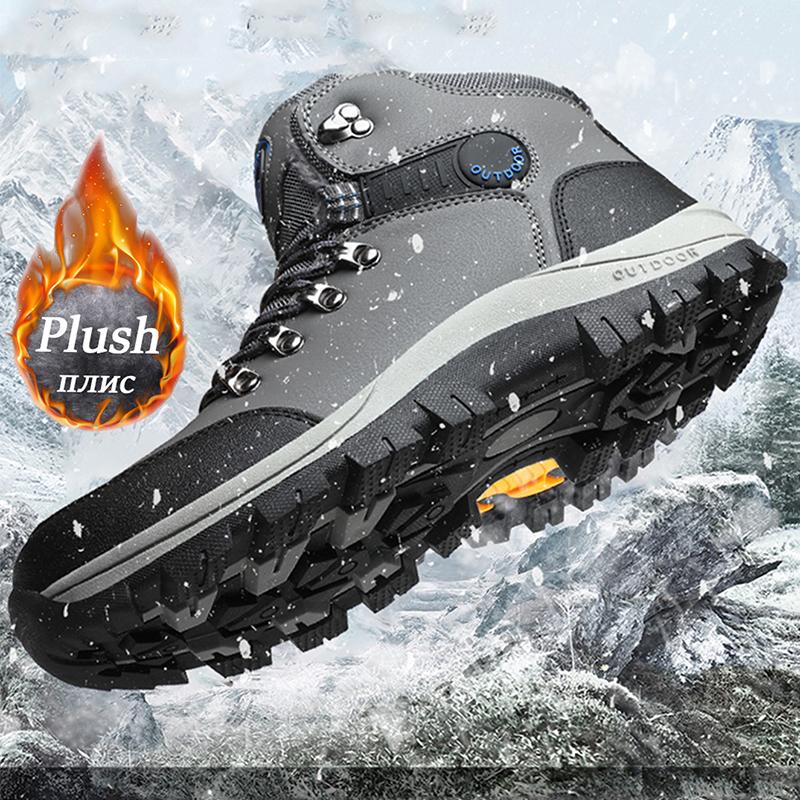 Зимние ботинки мужские водонепроницаемые кожаные кроссовки полусапожки супер теплые — фото 3