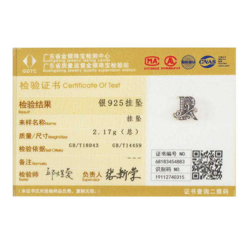 BAMOER Genuine 925 Sterling Silver Letter R Alphabet Beads Charms Fit Charm Bracelets & Bangles DIY