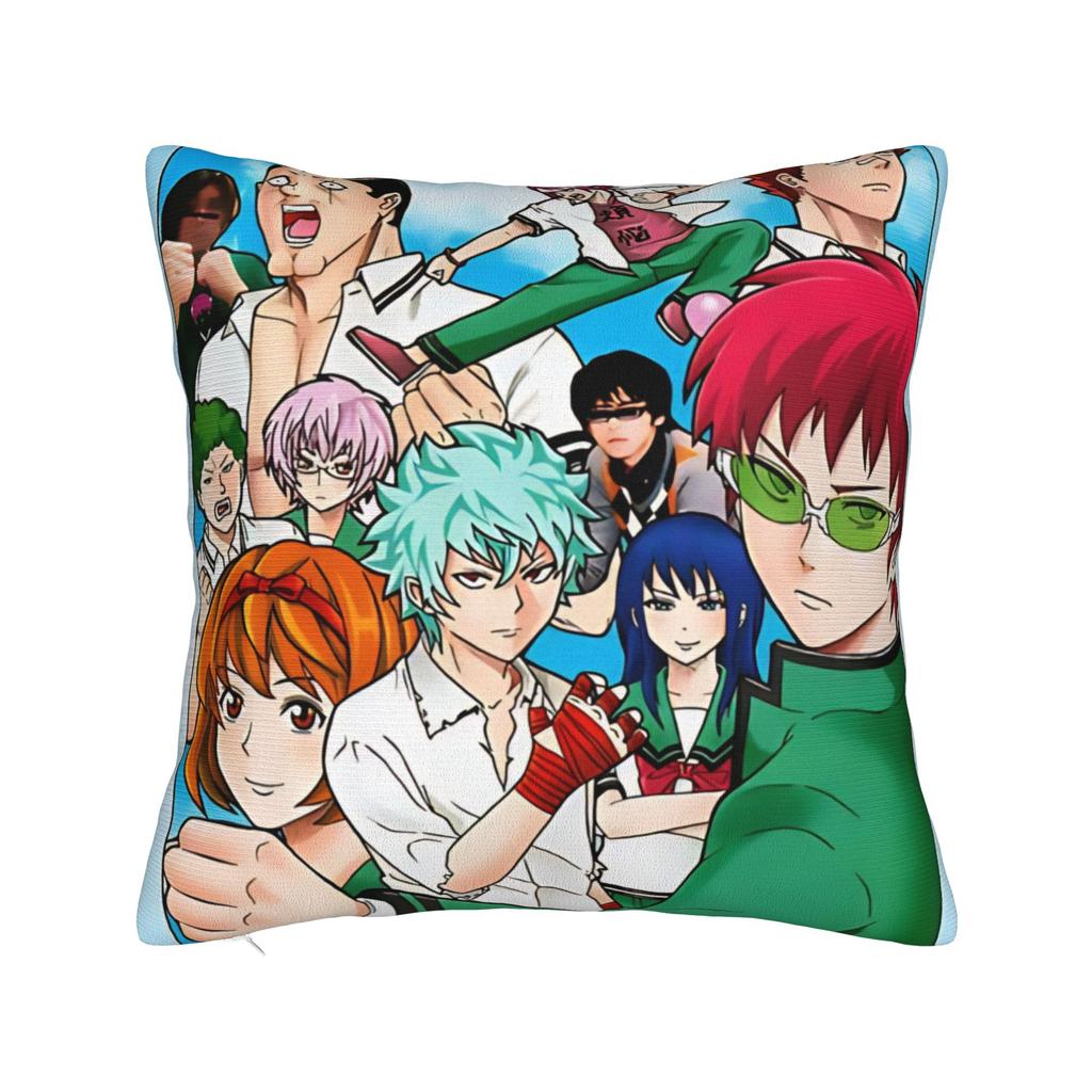 Saiki Kusuo Yare Yare Square Pillow Case  Cushion Cover Vintage Zipper Decor Throw Pillow Case Cover for Home 45x45cm