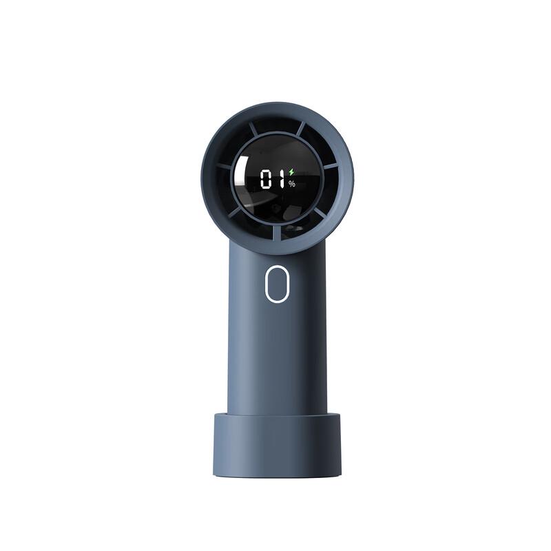 Portable USB Rechargeable High-Speed Mini Fan