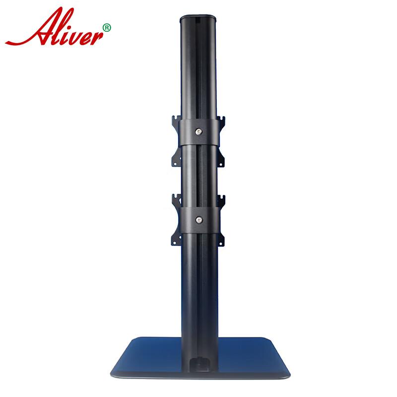 

Aliver AL201 Dual Monitor Desk Stand
