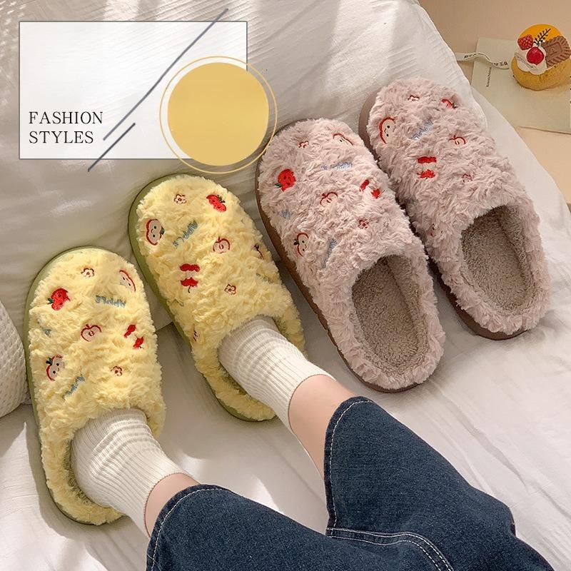 Women's Thick-soled Plush Slippers, Warm and Anti-slip Indoor Cotton Shoes