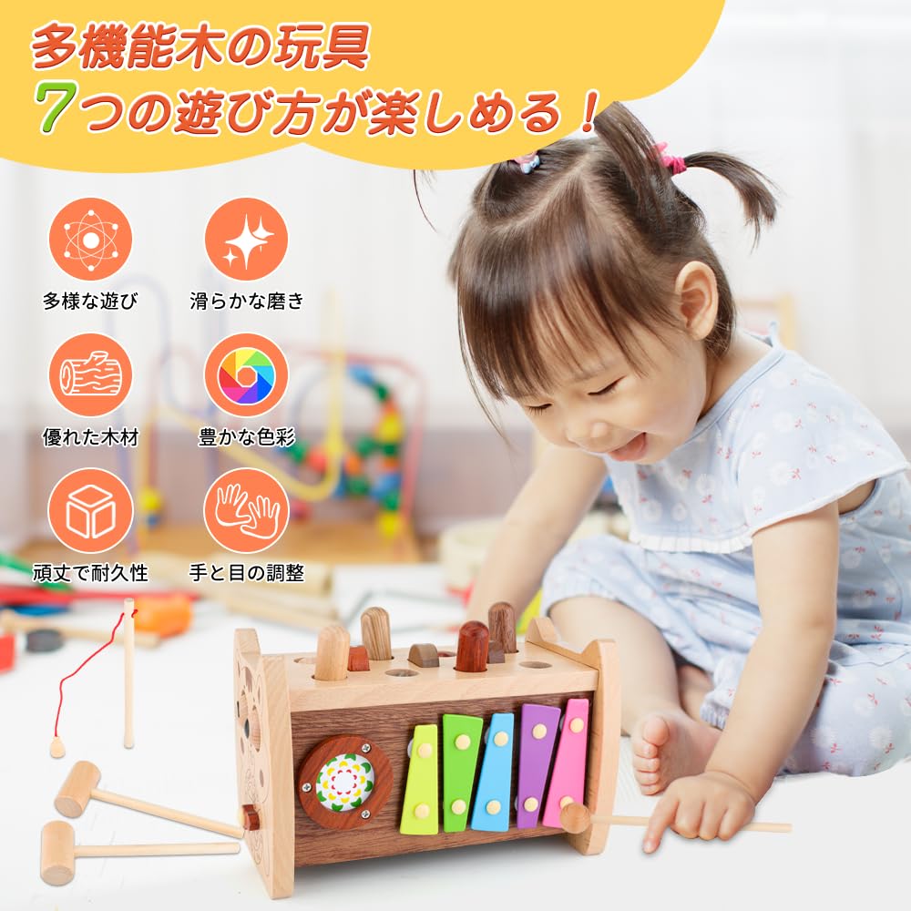 FlyCreat Multifunctional Montessori Fishing Educational Toy Wooden Toy with and Musical Colorful for Color Early and Fingertip Ages Girls and Birthday