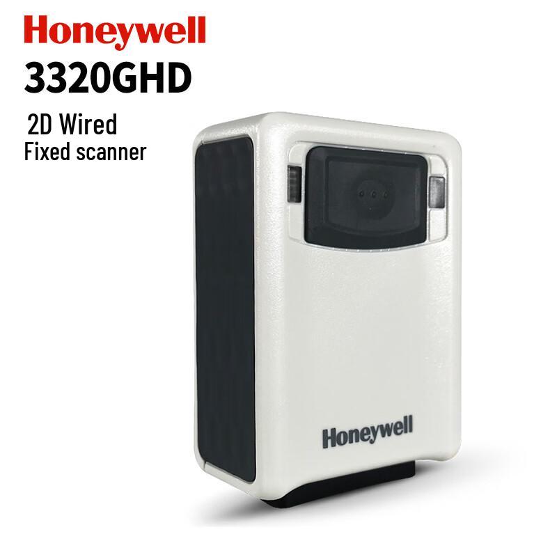 Honeywell 3320GHD Fixed Barcode Scanner