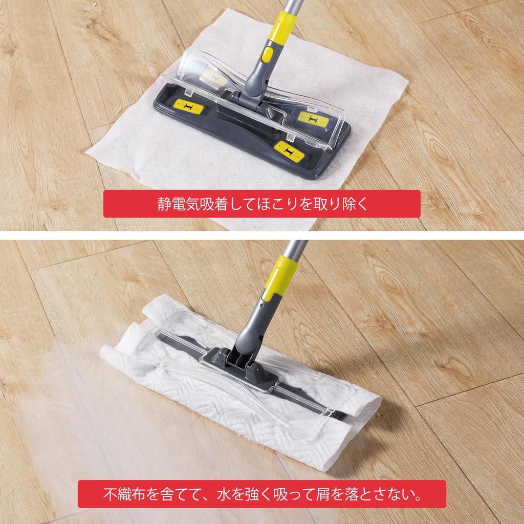 CLEANHOME Floor Floor Adjustable Length for and Includes 10 Dry Sheets Wiper, Mop, 4-Section Pole, (40cm-120cm), Wet/Dry Mop, Balconies, Entryways,