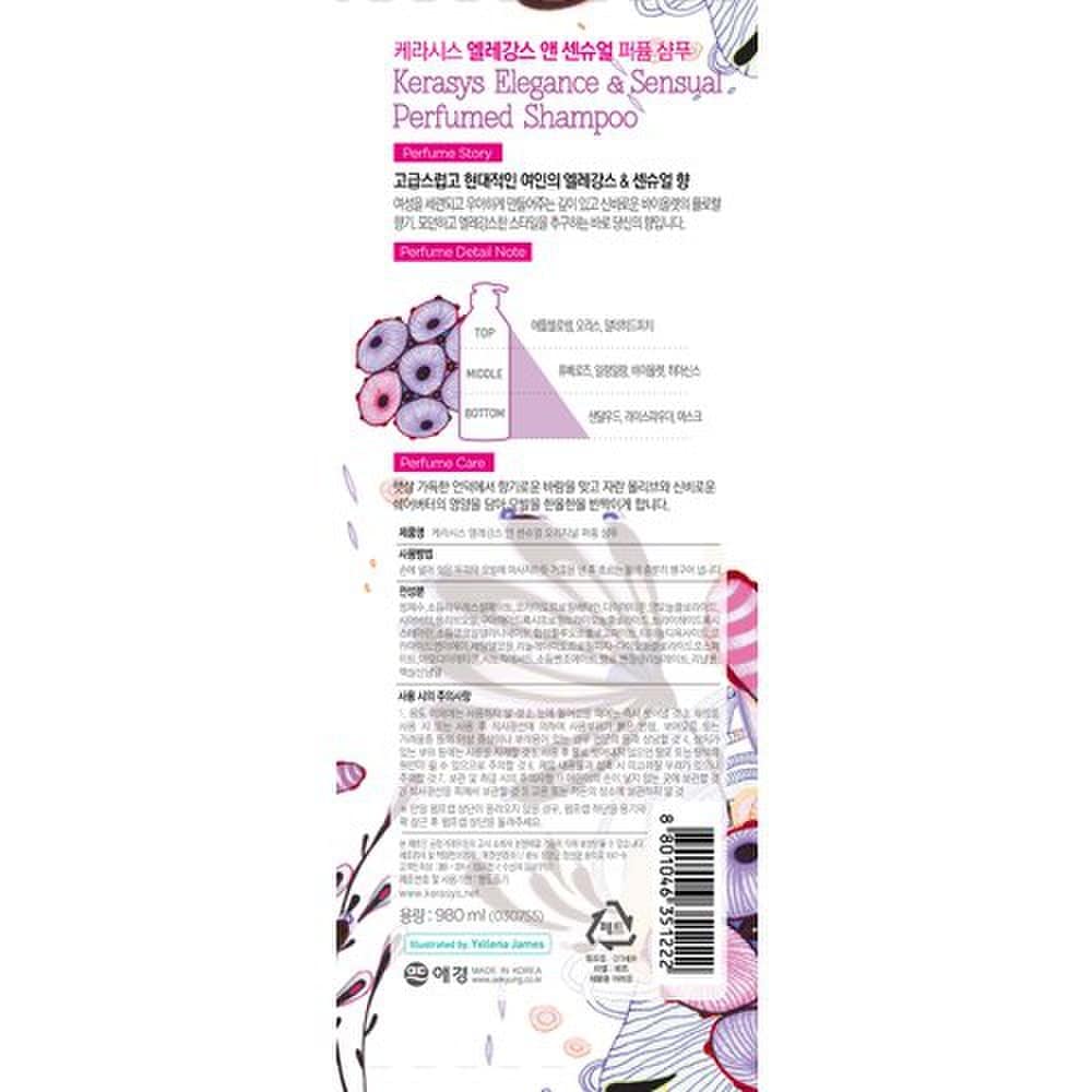KERASYS Shampooing Élégance Parfum 980ml x 1
