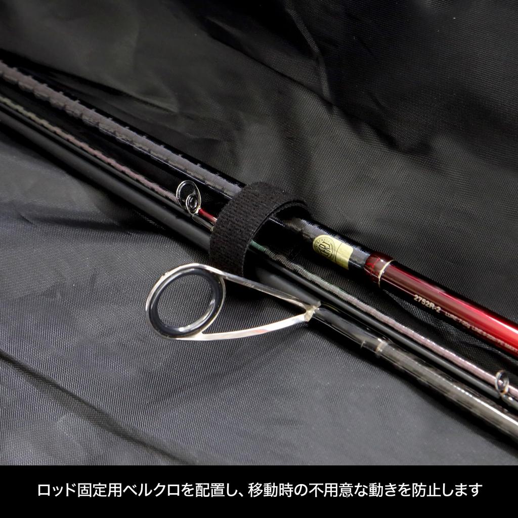 [DRESS] Soft Rod Case, Up to 180cm, Washable, Stores Fishing Rods with Reels Attached, Rod Holder, Rod Tackle Case, Storage, Fishing Bag