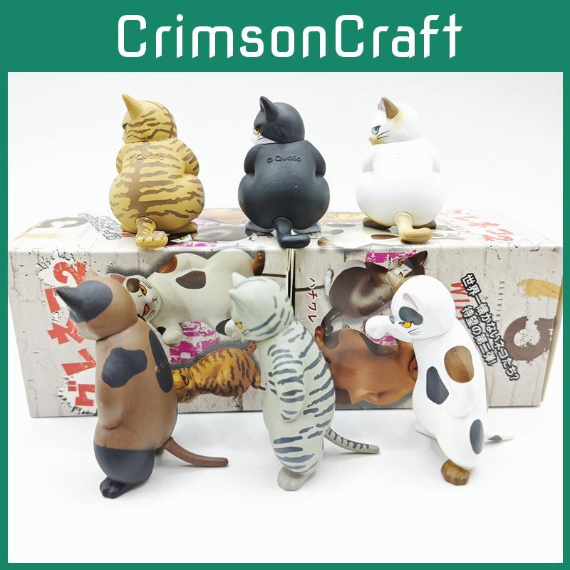 Fierce Looking Bad Kitty Series Two Blind Box Vicious Crouching Calico Cat Pvc Toy Figure