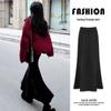 Women's Slim-Fit White Knitted Fishtail Skirt - Fall/Winter 2025 Collection