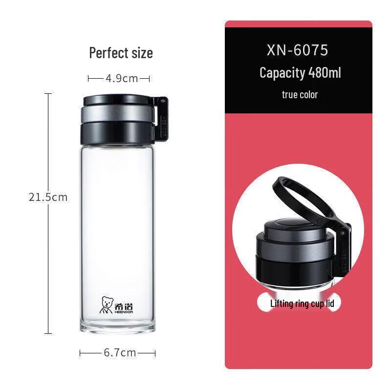 Xinuo Large Capacity Single-Layer Glass Cup