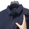 Business Casual Versatile Men'st Shirt