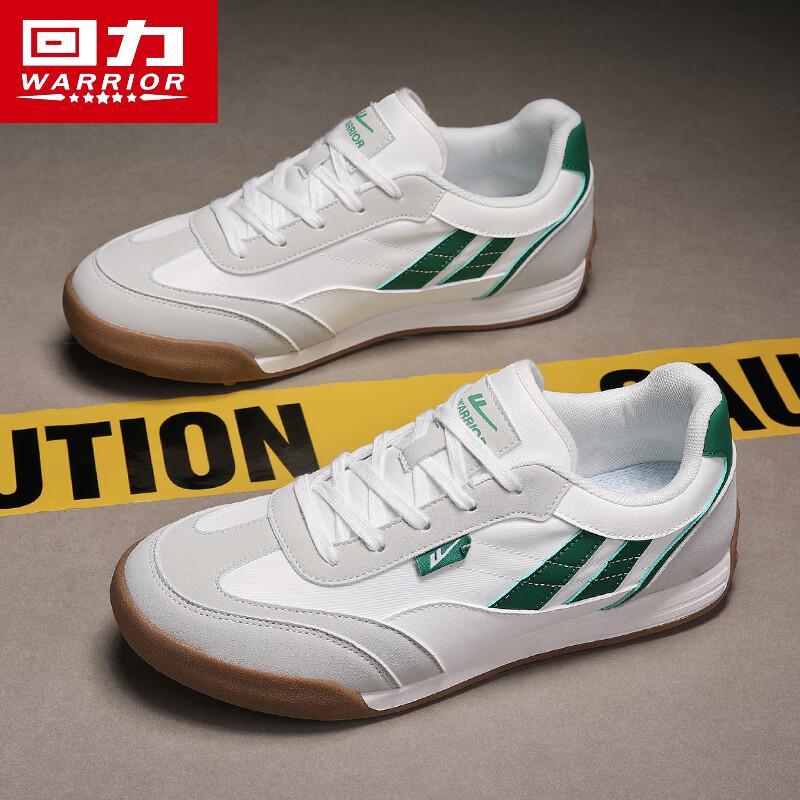 Huili Men s German Army Trainer Casual Sneakers 43