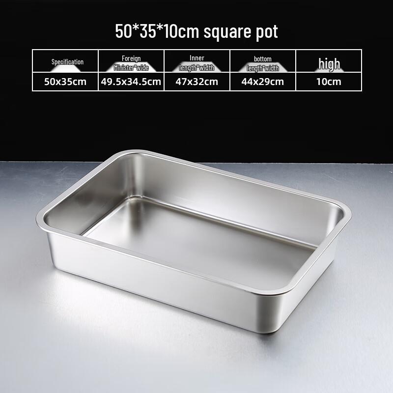 Tangyu Stainless Steel Deep Rectangular Delicatessen Tray
