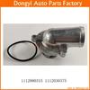 Engine Coolant Thermostat 1112000315 1112030375