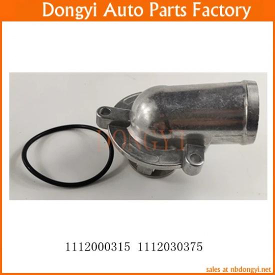 Engine Coolant Thermostat 1112000315 1112030375