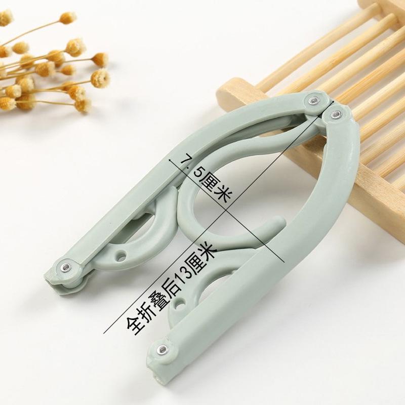 

Портативная складная нескользящая вешалка для взрослых и детей - Многофункциональная, выдвижная, не оставляющая следов, для путешествий и домашнего использования. синий