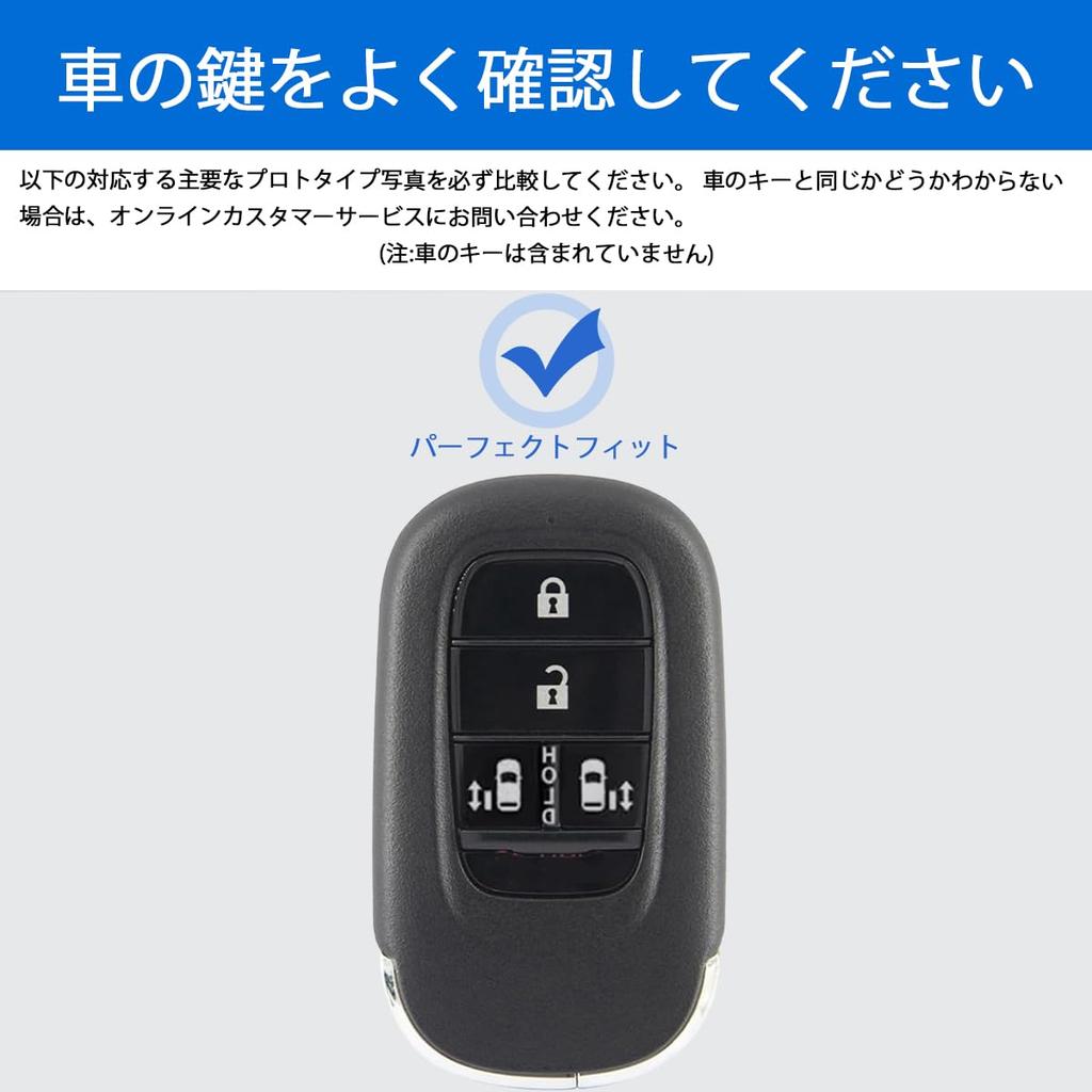 WiiLemz Key Case for Honda New Step Wagon NBOX JF5 JF6 Civic ZR-V Vezel