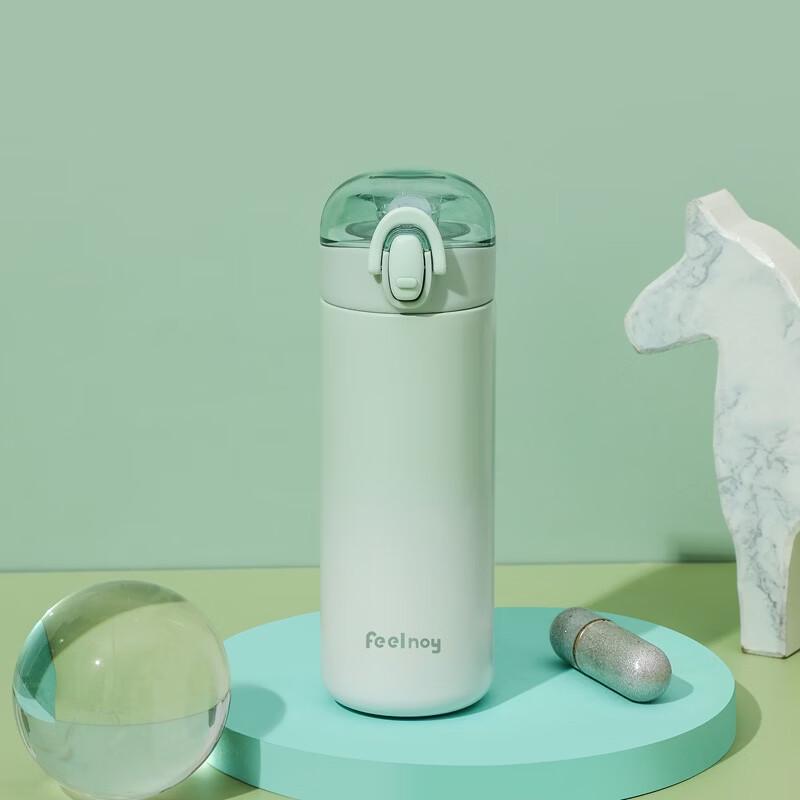Shangqi Gradient Insulated Straw Tumbler
