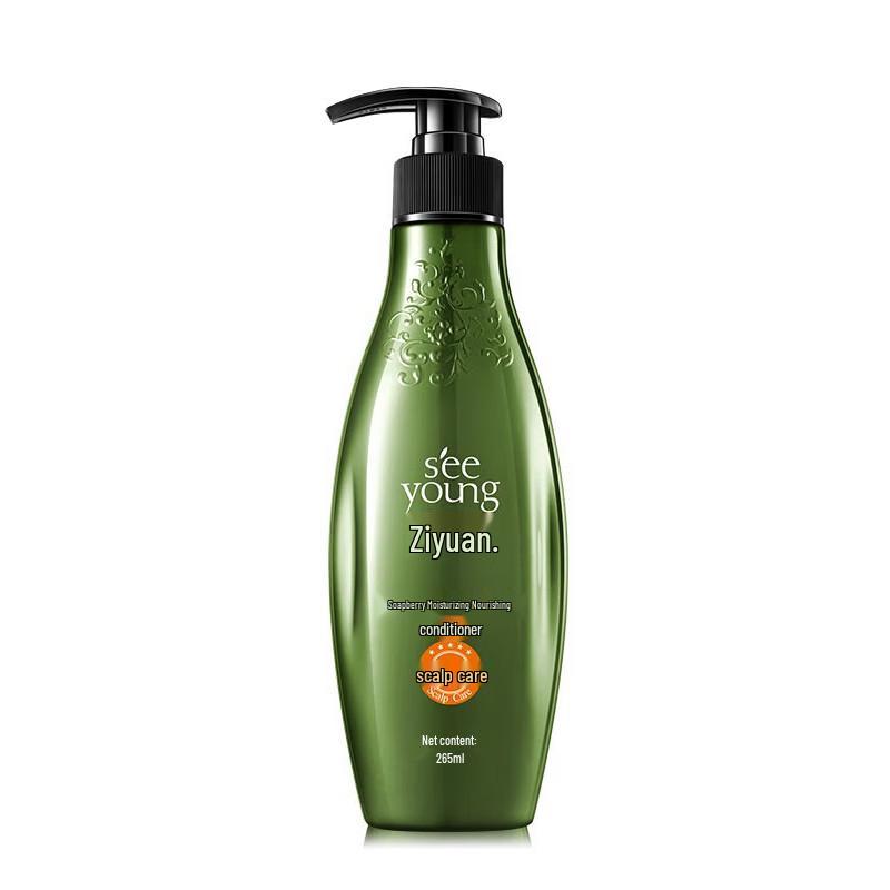 Ziyuan Soapberry Moisturizing & Nourishing Conditioner