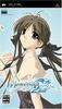 Memories Off 2nd (Editie Standard) - PSP