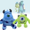 Adorable Monsters University Mike Wazowski Sulley Plush Keychain With Soft Short Plush Material