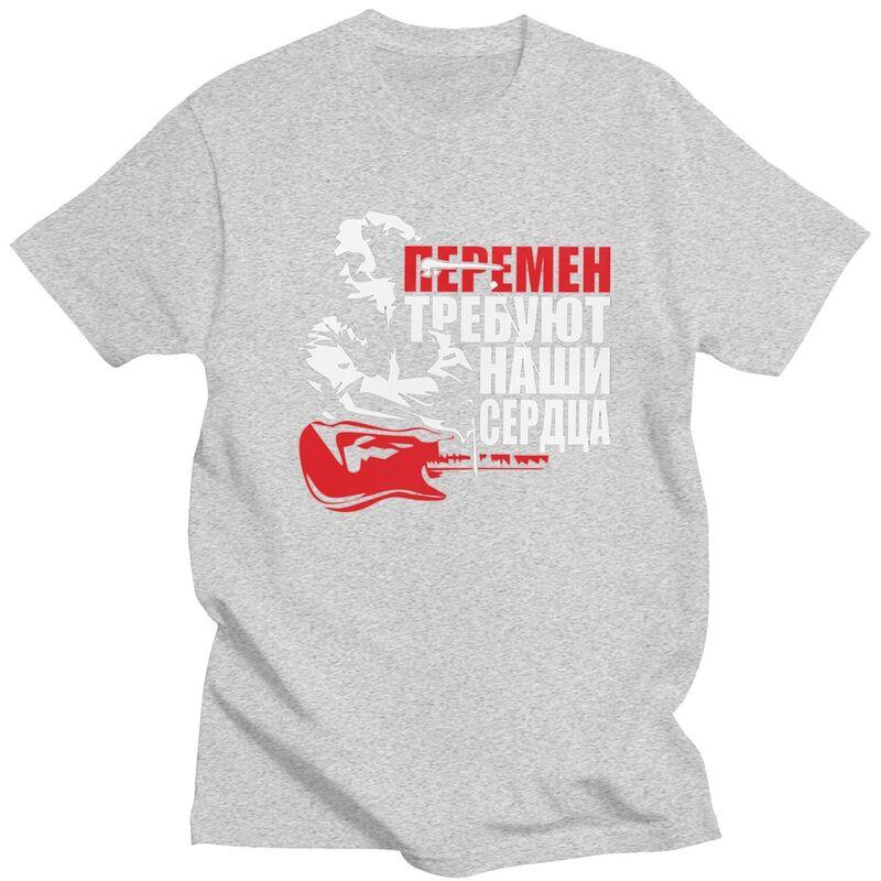 Custom Classic Viktor Tsoi Kino T Shirt Men Short Sleeve Cotton Tshirt Casual Russian Rock Band Legend Tees Streetwear Tshirt