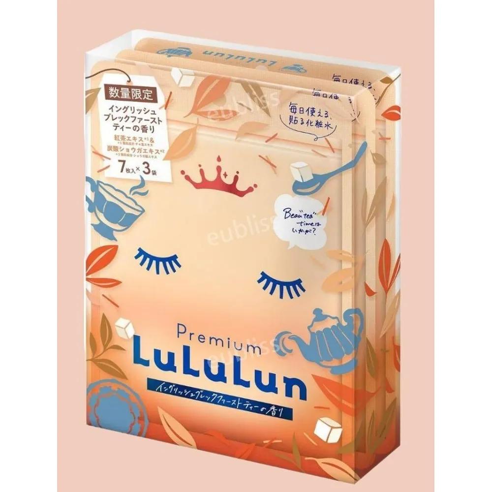 Lulurun English Breakfast Tea Mask Pack LuLuLun 3 Packs of 7 Sheets