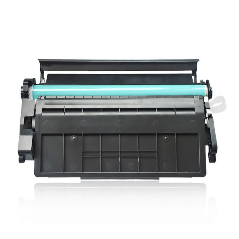 Hayde AIT-CRG041 Compatible Toner Cartridge for Canon LBP312X/312DN
