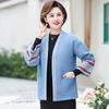 High Quality Knit Cardigan for Moms Stylish Autumn Coat for Middle Aged Women