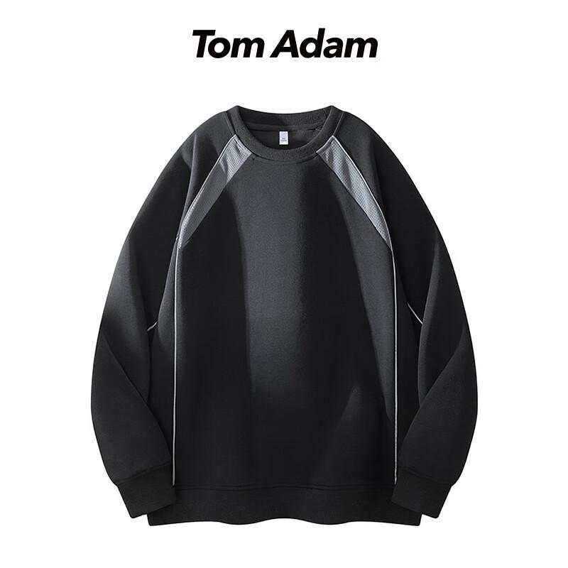 TOM ADAM American Fashion Striped Crewneck Sweatshirt
