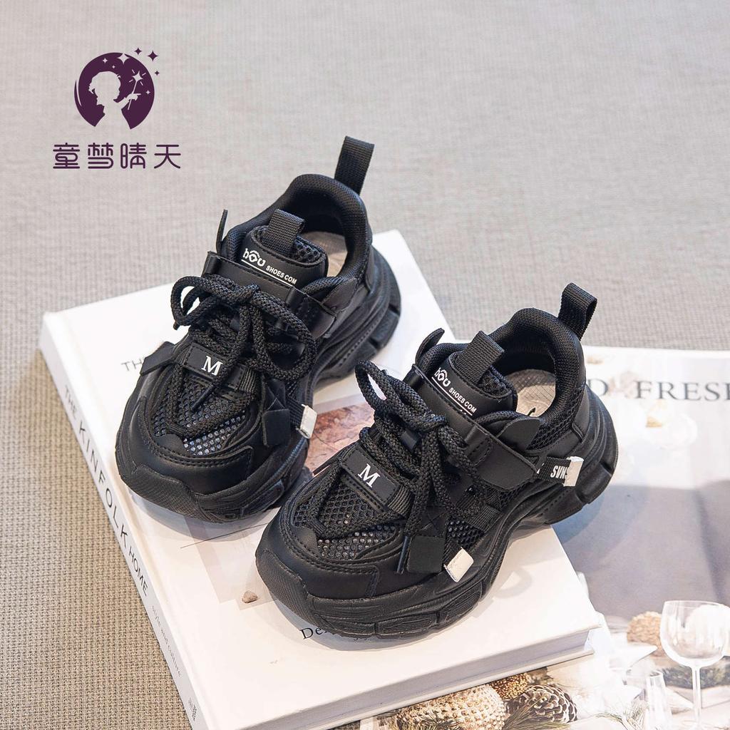 Girls shoes summer 2025 new children's sports shoes older children's net shoes summer breathable mesh casual shoes single mesh