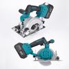 Brushless Electric Circular Saw 5 Inch 125mm Cordless Woodworking Cutting Power Tool   For Makita 18V Battery