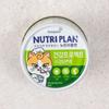 [Pet] Dongwon Nutriplan Health Project Oral & Immune 160 G