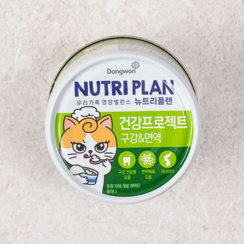 [Pet] Dongwon Nutriplan Health Project Oral & Immune 160 G