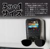 fogman Sun Visor Pocket Storage Holder Card Sunglasses Parking Ticket Sunshade Multi-Function (Black)