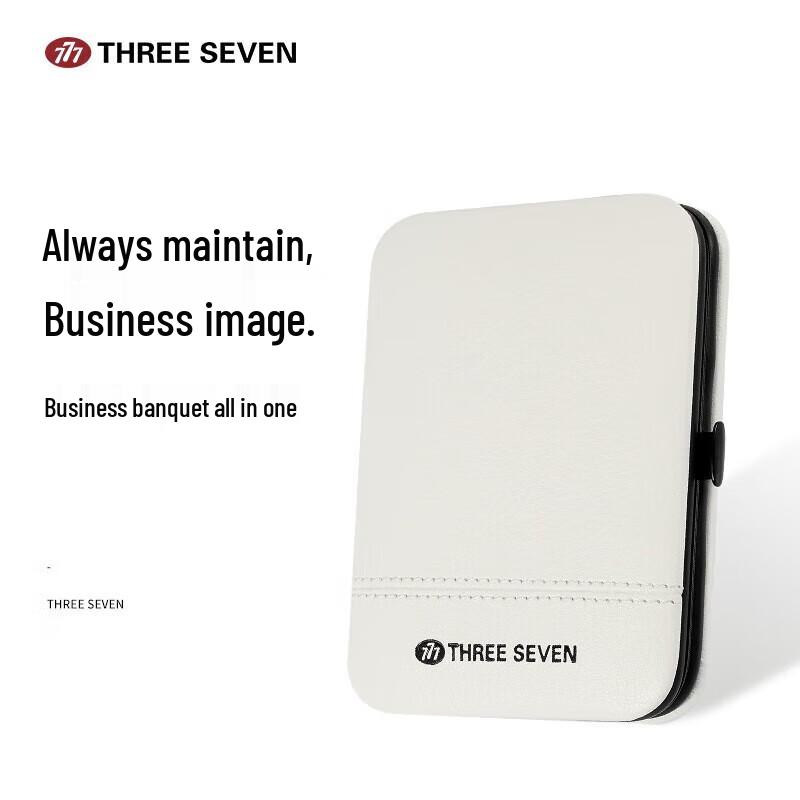 777 Premium Nail Clipper Set