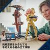 LEGO Star Wars Battle Droid with STAP Toy Building Set for Kids Ages 12-14, Robot Figure, Gift Idea, 75428