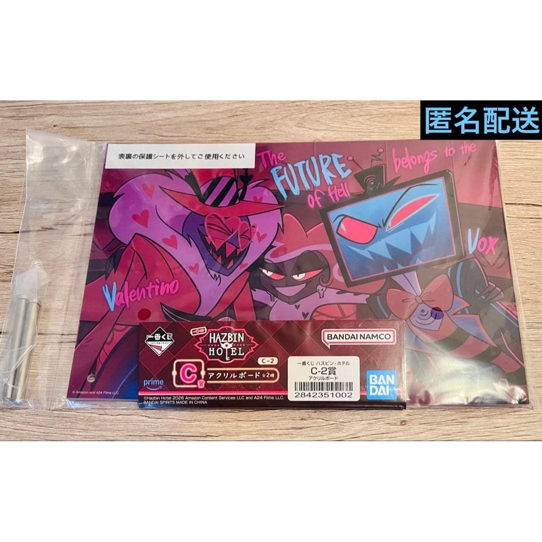 Hazbin Hotel Acrylic Board 1 Ban Kuji Vees Valentino Vox