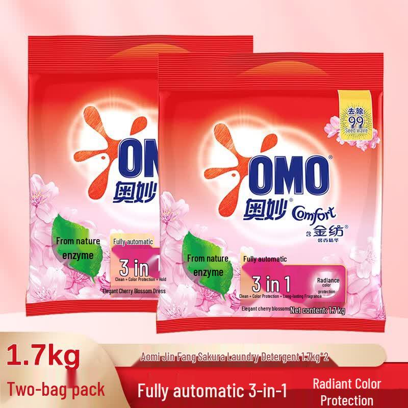 OMO 3-in-1 Automatic Washing Powder with Comfort Fragrance