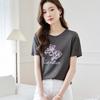Srcr 140g Twisted Mulberry Silk Print Short-Sleeve T-Shirt