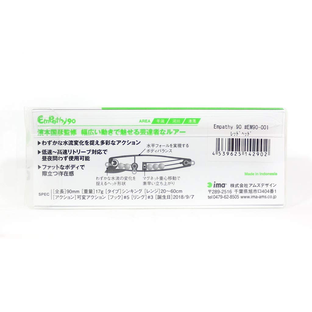 ima Minnow Empathy 90mm 17g Matte Chart Lure (AMS DESIGN) #EM90-003