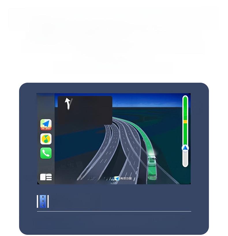 Wireless 2-in-1 Car-mounted Navigation Music Radio Box with Android Auto and Apple CarPlay