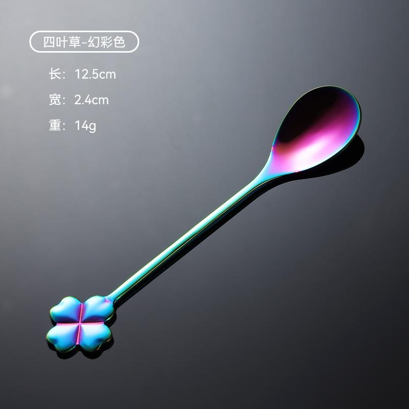 304 Stainless Steel Coffee Spoon Wedding Four-piece Gift Box Love 4 Flower-shaped Titanium-plated Gold Colorful
