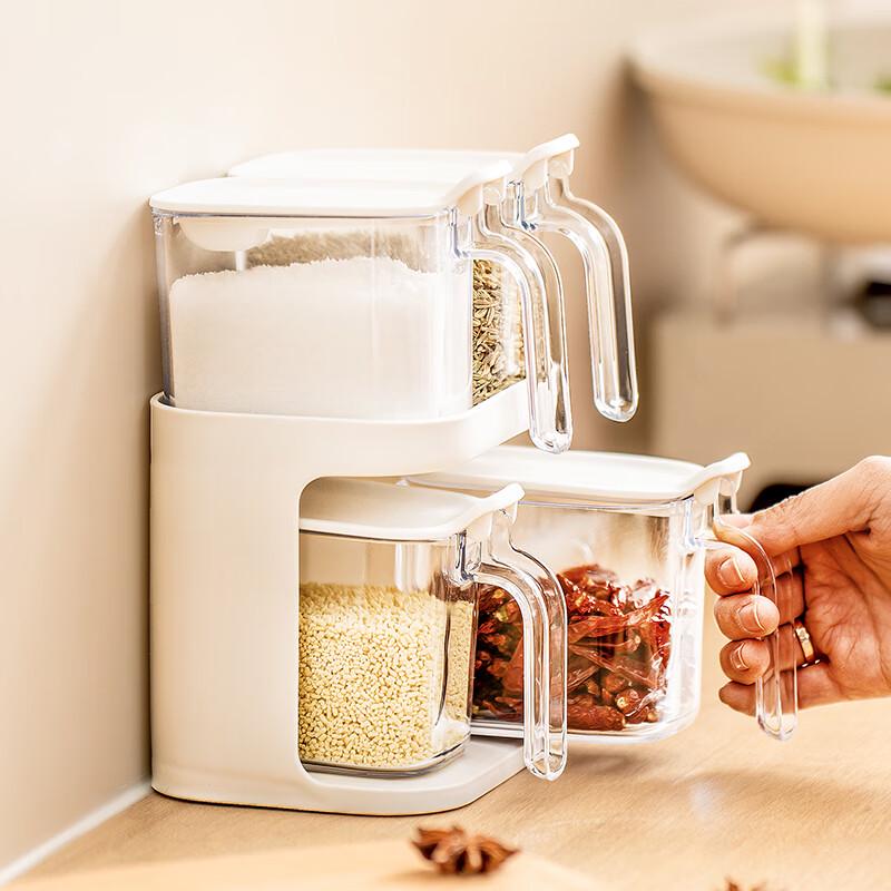 Xitianlong Kitchen Spice Jar Set with Double Rack