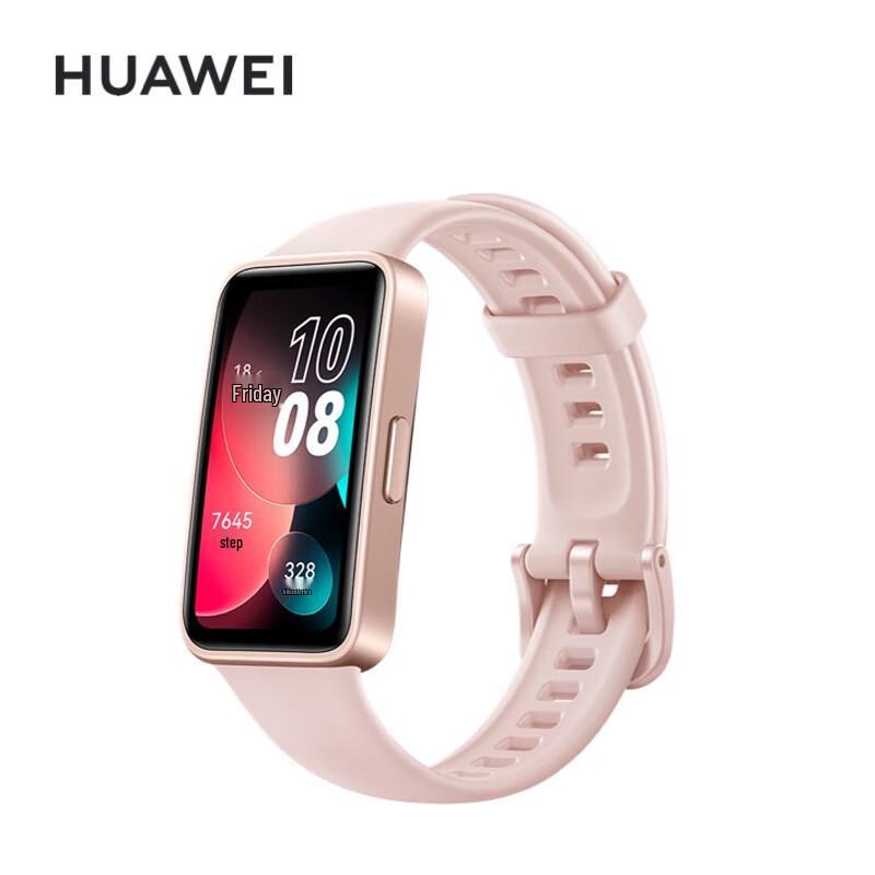 Huawei Band 8 Smart Fitness Tracker (CN version)