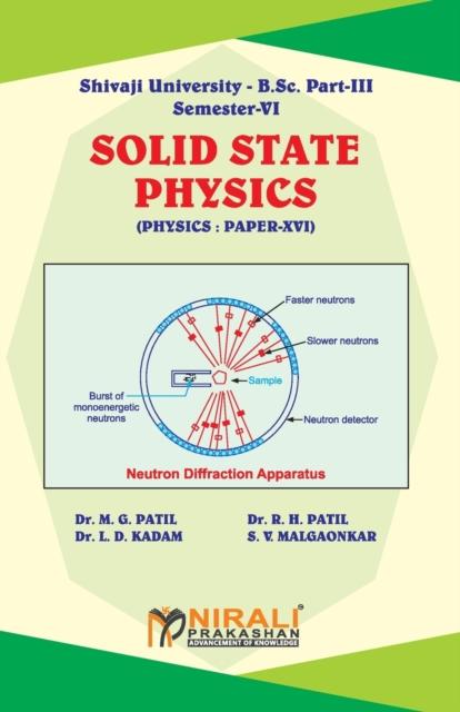 Phys solid state. Phys solid state