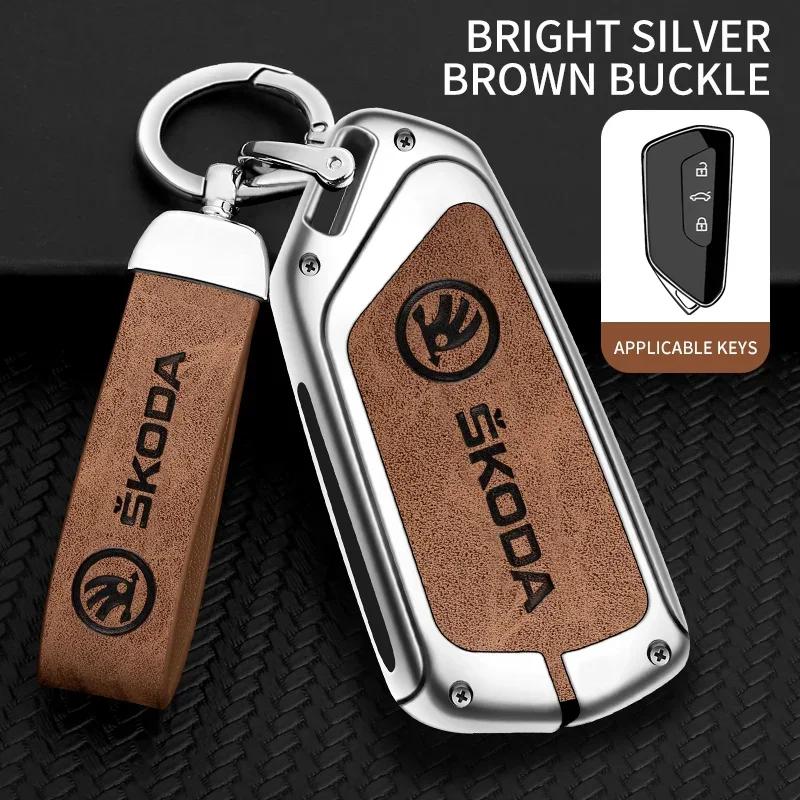 Car Sticker 2025 New High Quality Leather Car Key Case Cover For Skoda Superb A7 Kodiaq Octavia A8 2021 Leather Shell Fob Holder